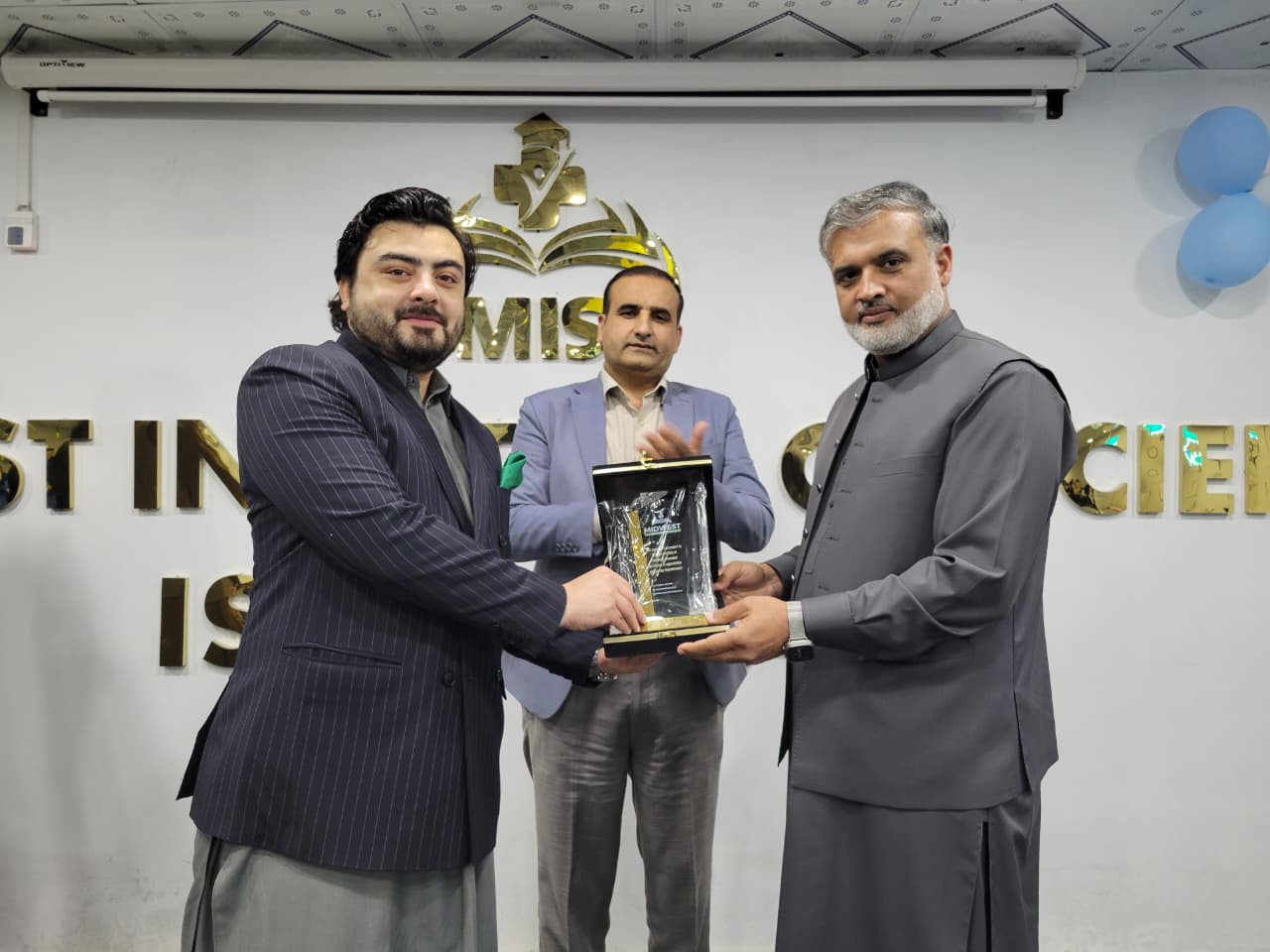 Highlights of World Anesthesia Day and World Radiography Day 2025