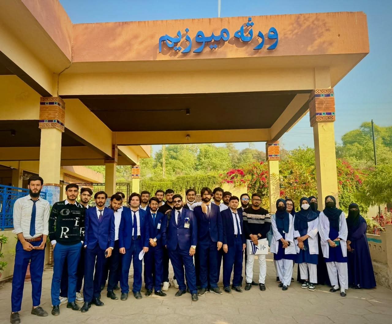 Glimpses from the Trip of the BSN Department