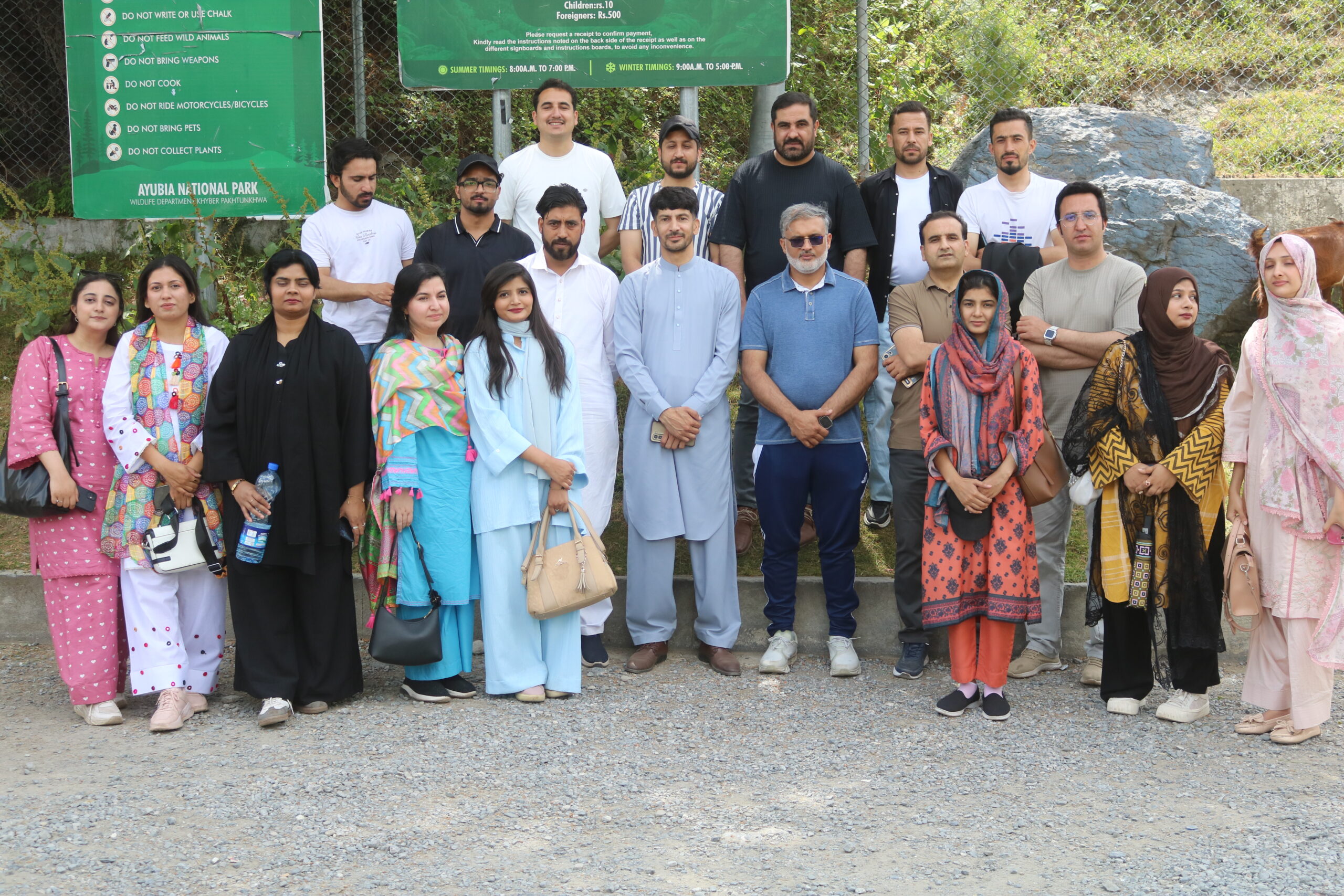 One Day Recreational Trip to Galiyat